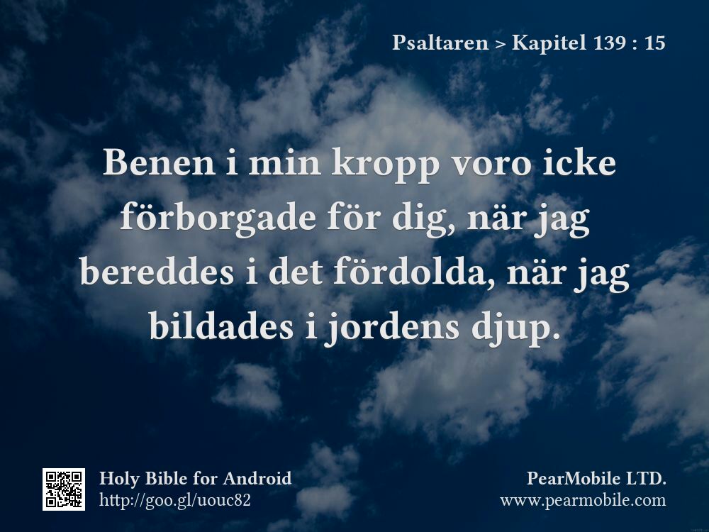 Psaltaren, Kapitel 139:15
